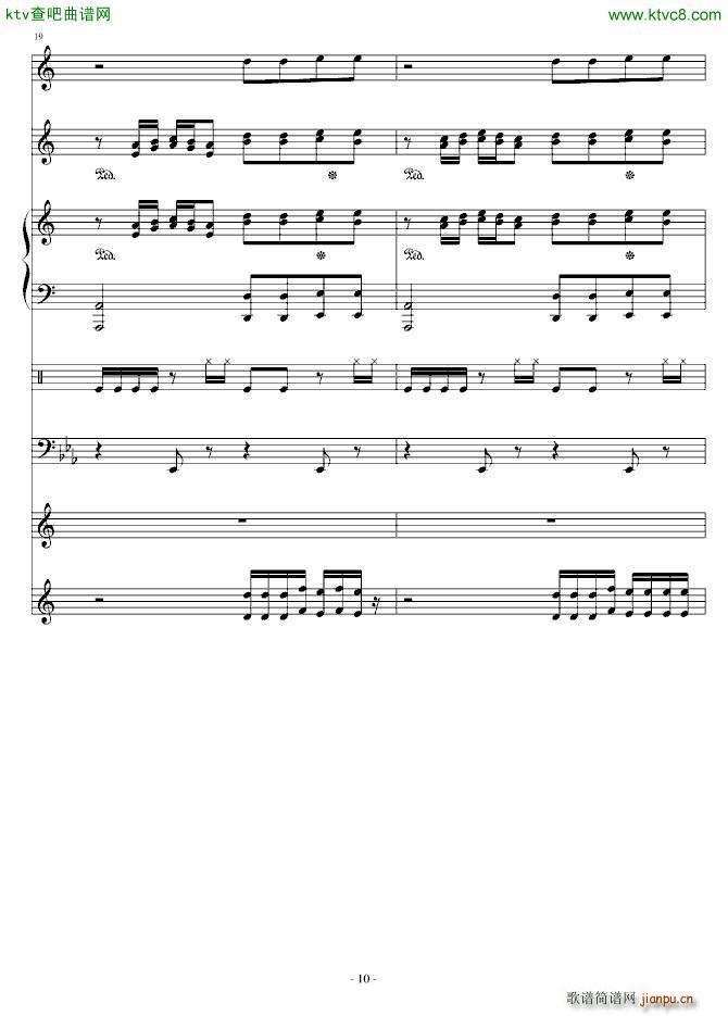 Delas SONG(����V)10