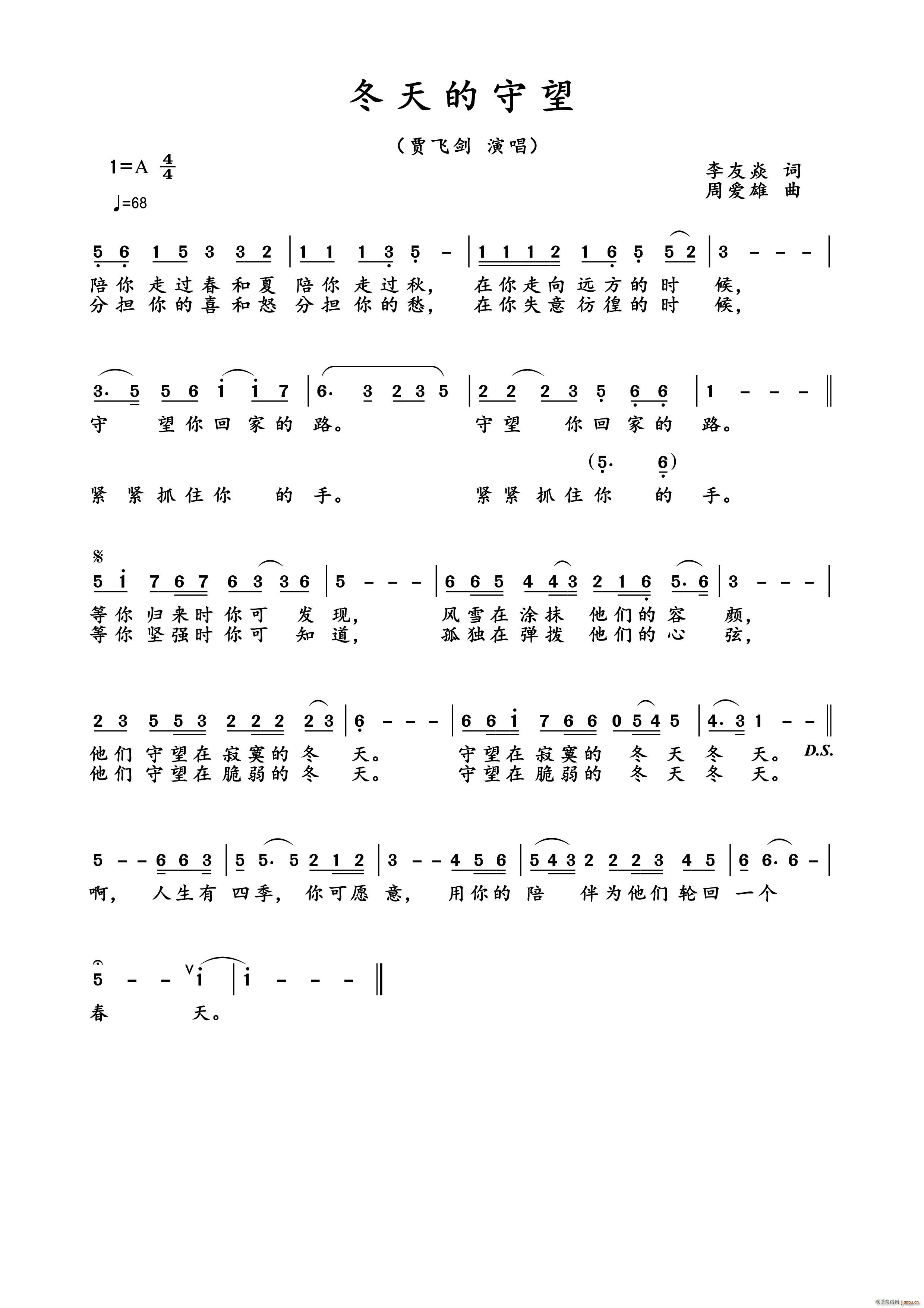 ���������(���ָ��V)1