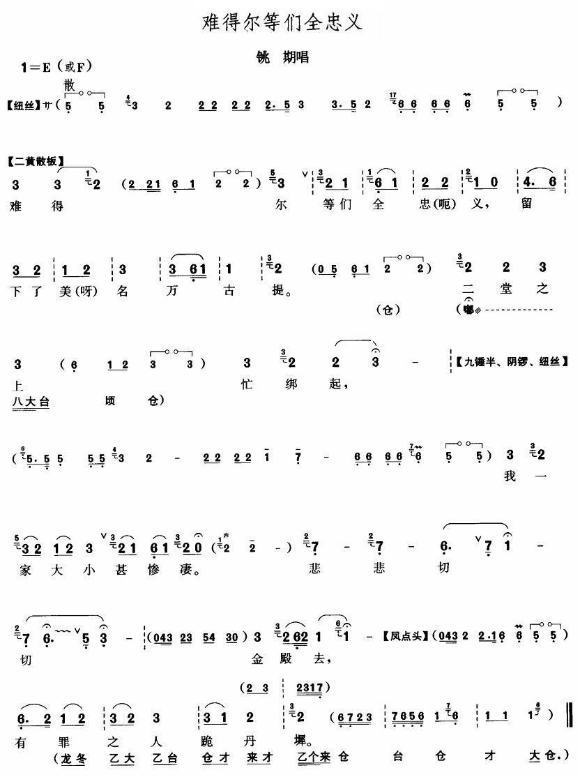 �y�à��Ȃ�ȫ���x(���ָ��V)1