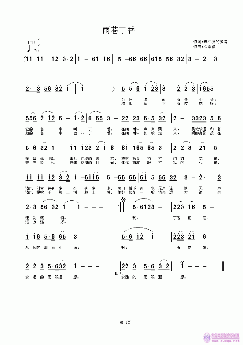 ���ﶡ��(���ָ��V)1