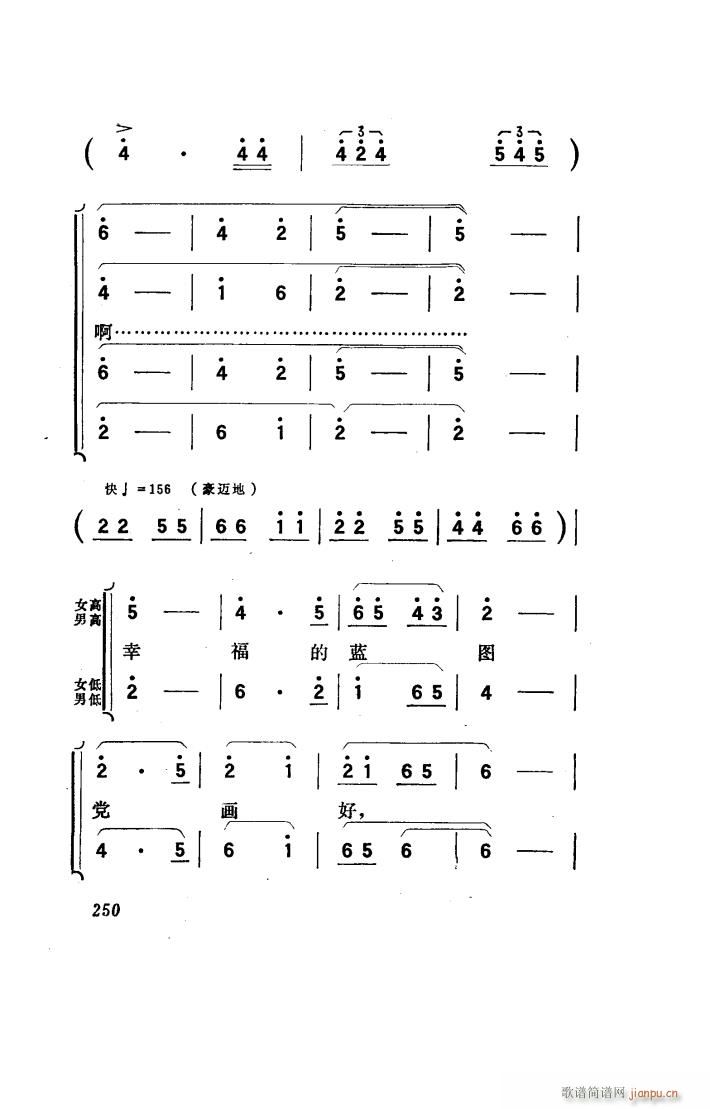 ���(y��ng)�� �脡 151 186(ʮ�ּ�����)32