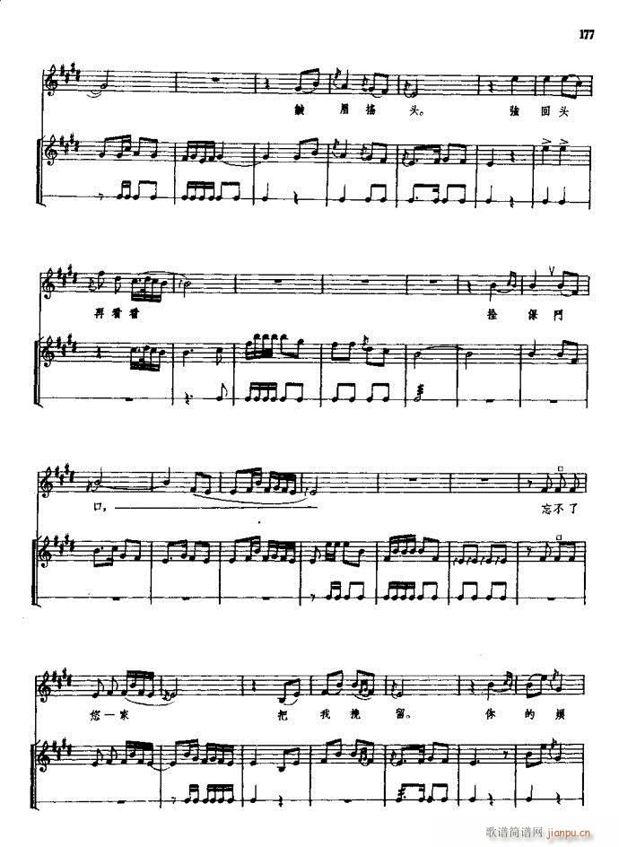 ���(y��ng)�� ԥ�� 121 180(ԥ�����V)57