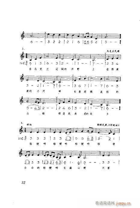 �����ٳ�21-40(���ָ��V)12