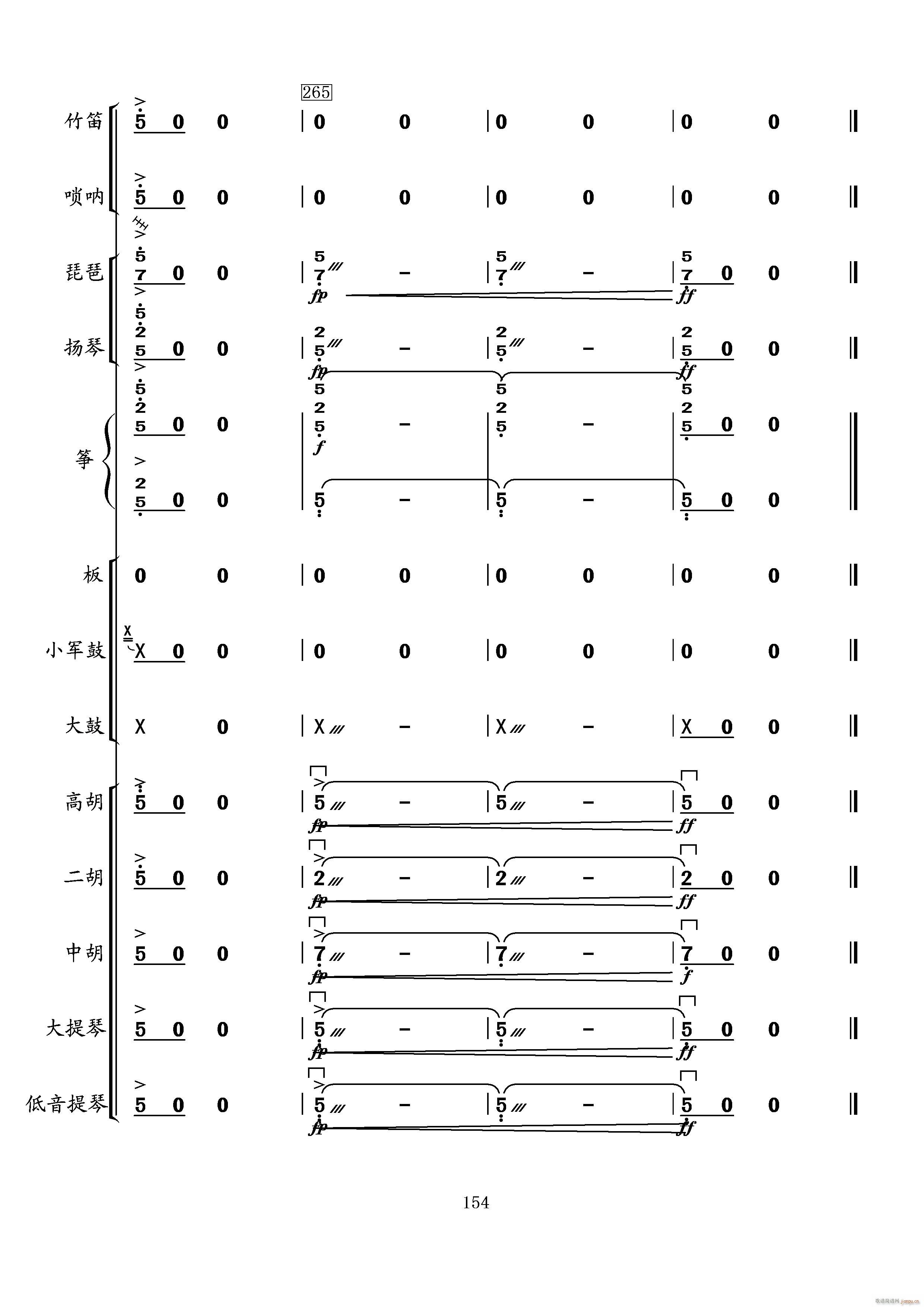 ���t܊ȥ(���V)54