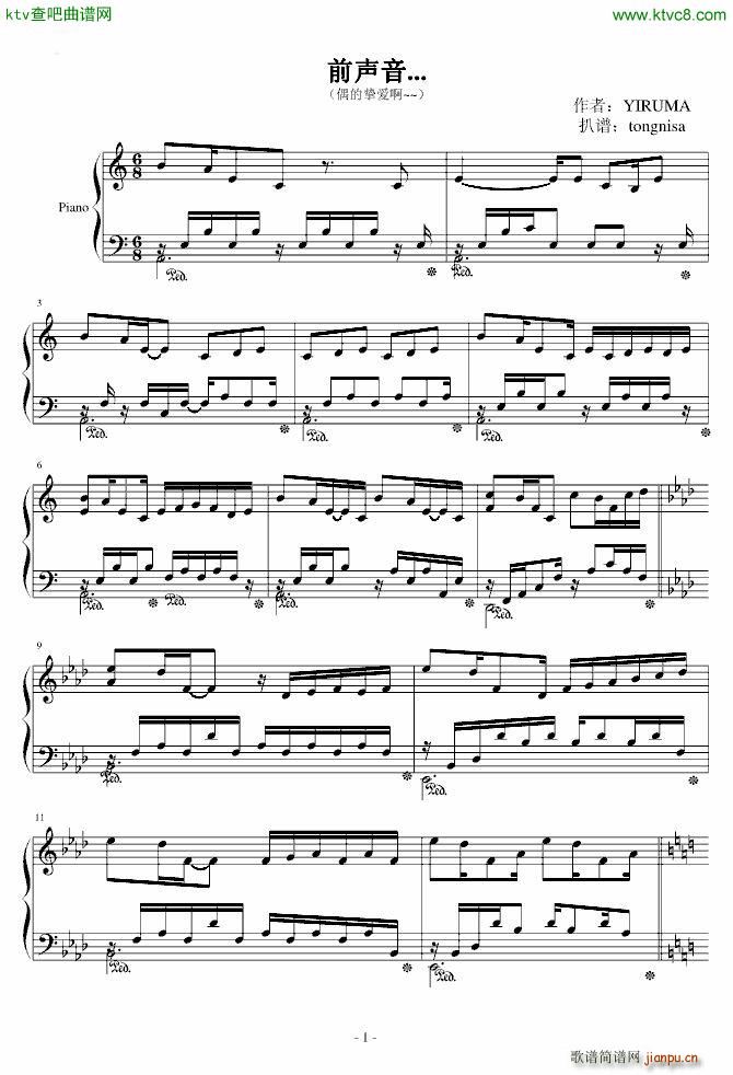 ǰ��(����V)1