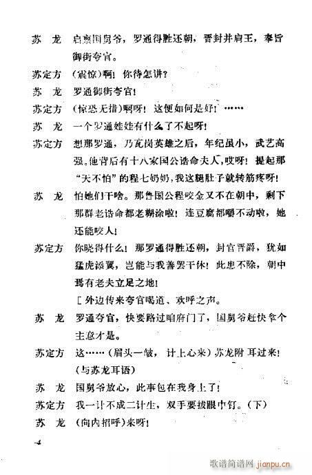 ����(ԥ�����V)6