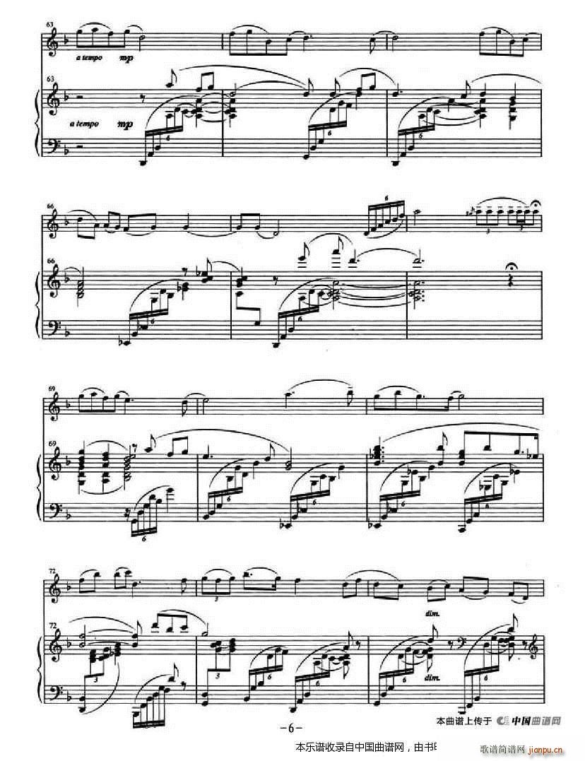 ��ɫ������ ��ٰ���(����V)6