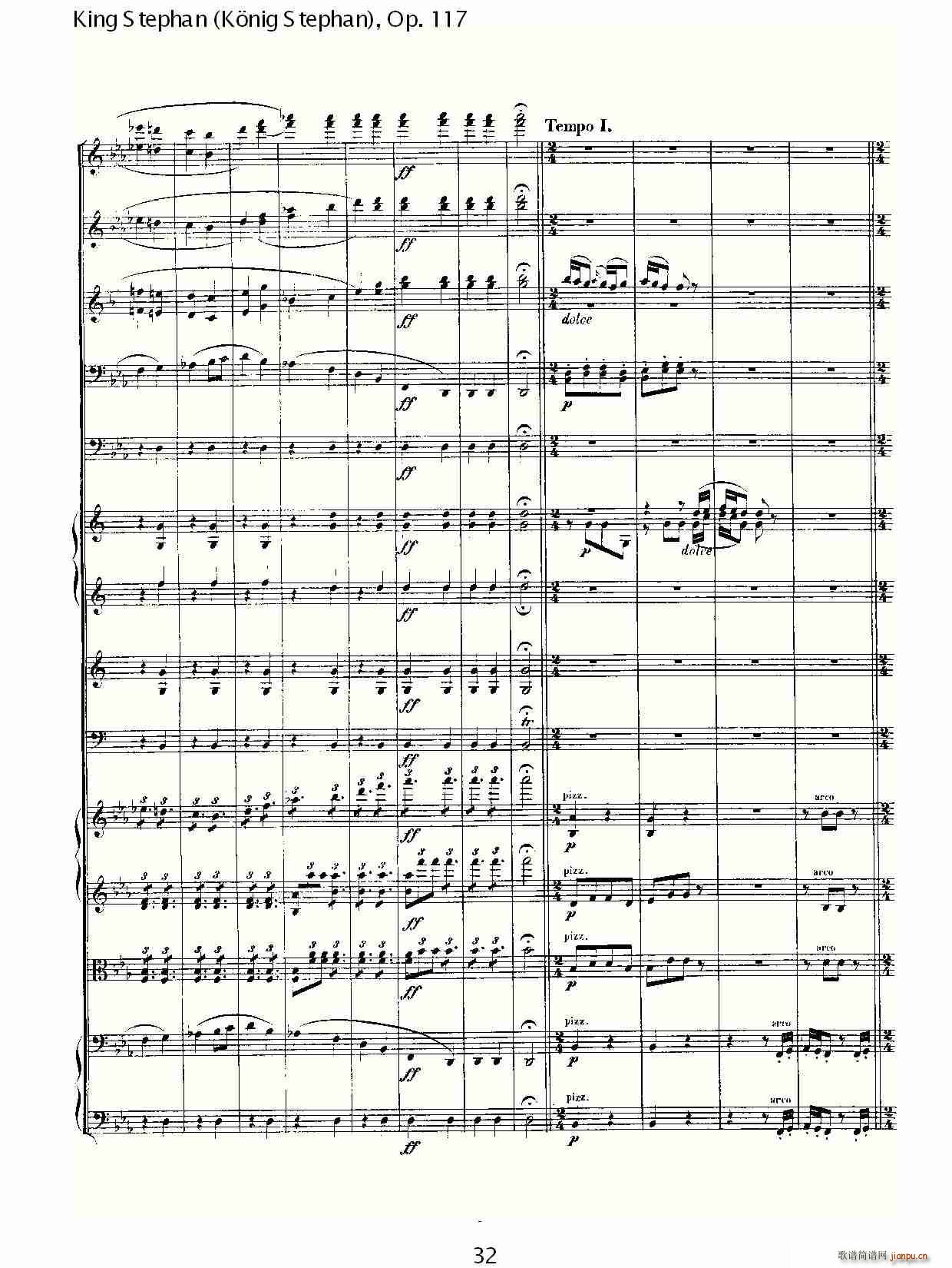 King Stephan(ʮ�ּ�����)32