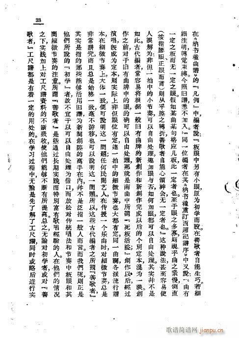 �����V�\�f(shu��)21-41(ʮ�ּ�����)12