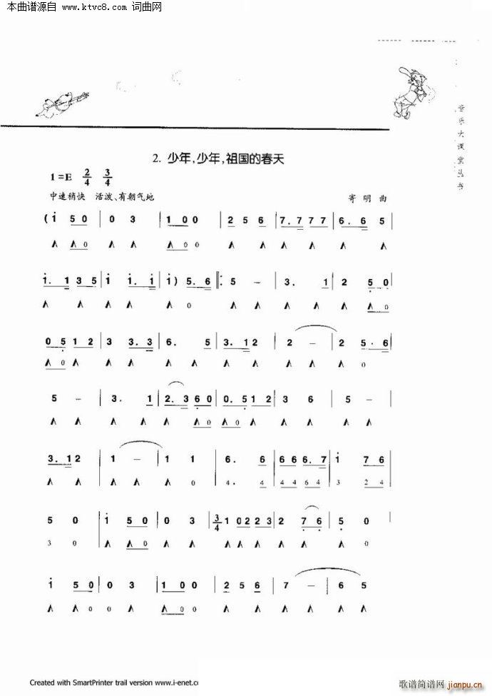 ���������c����(�����V)86