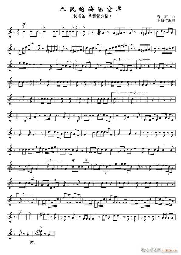 ����ĺ�ꑿ�܊ �L(ch��ng)�� ��(xi��n)(�Ѻ��V)1