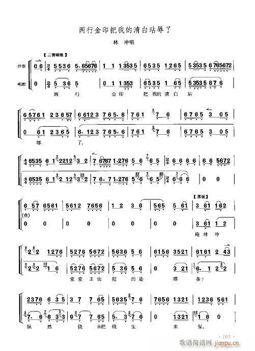 ���ٴ���ǻ���V��161-180(�������V)5