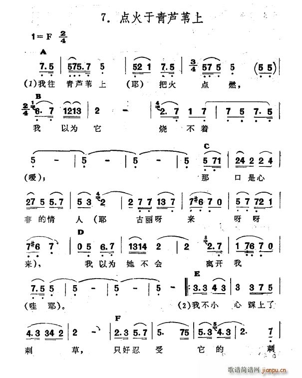 �c(di��n)�������JȔ�� �½����� �S�᠖��� ��ʮ�� �������(ʮ�ּ�����)1