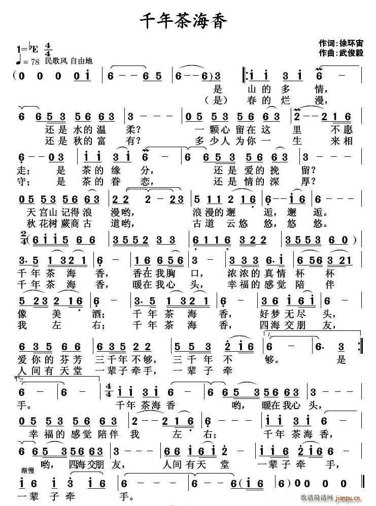 ǧ��躣��(���ָ��V)1