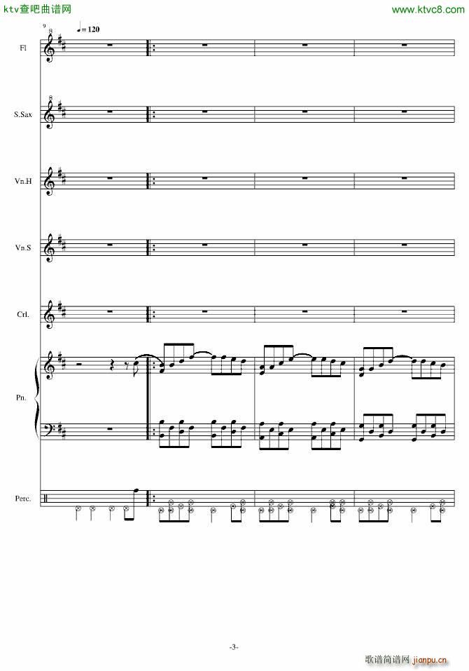 Oblivious Crystal(����V)3