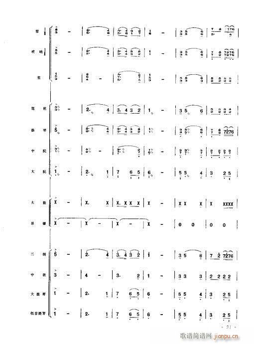 61-102(���V)31