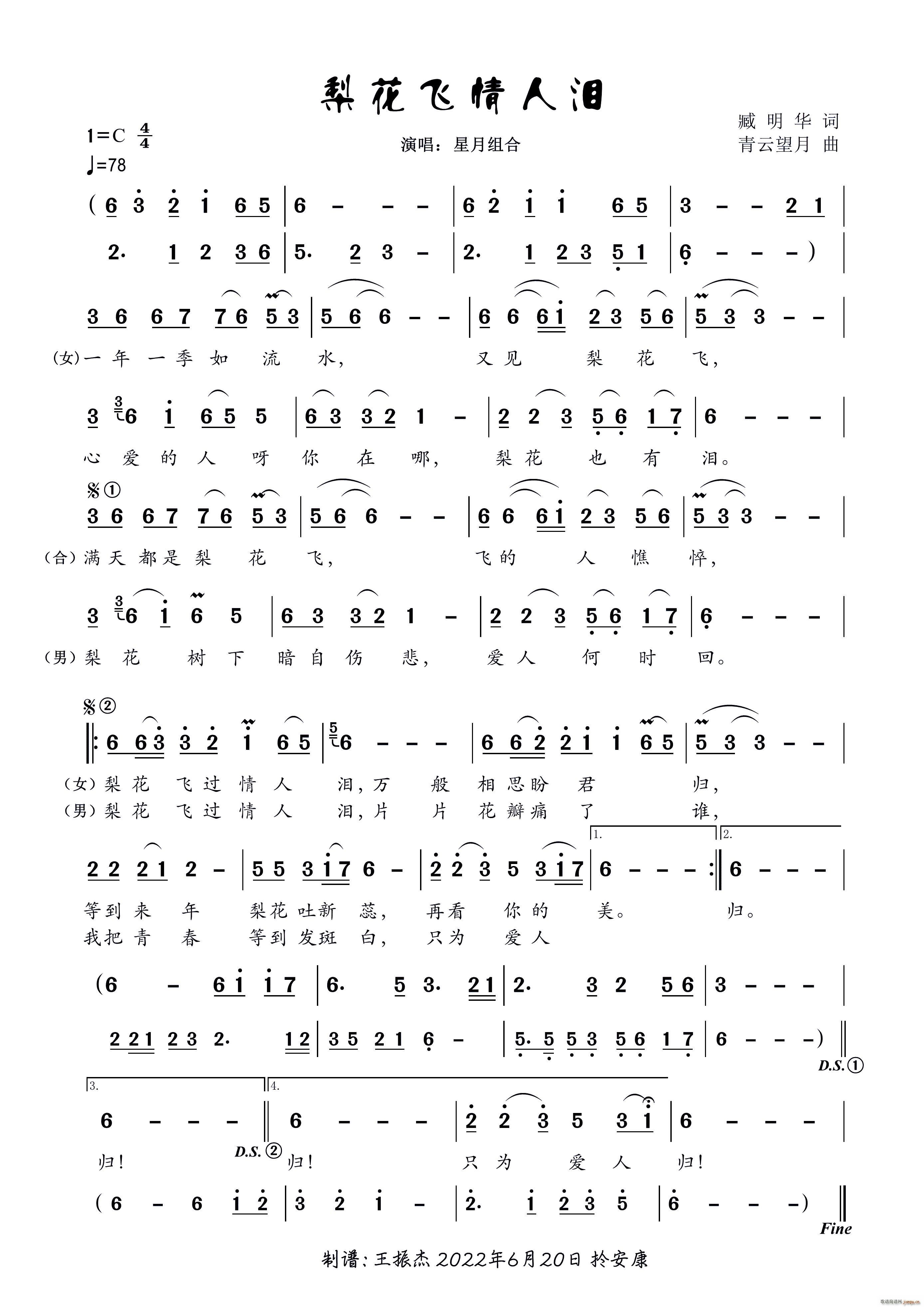 �滨�w���˜I ��Ů����(ʮ�ּ�����)1