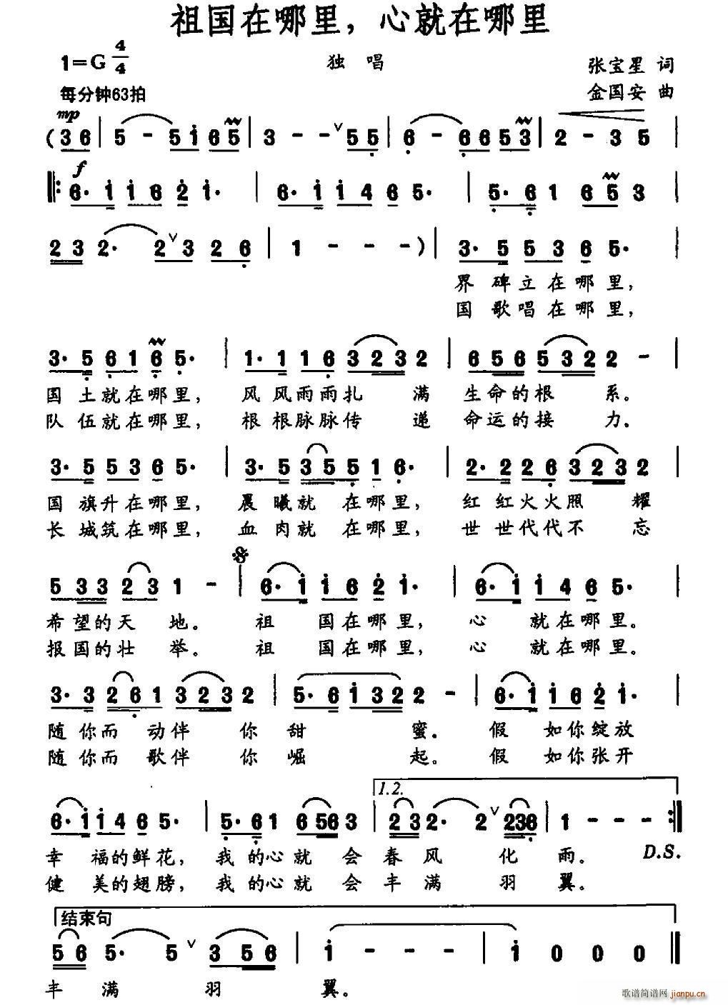 ��������� �ľ�������(ʮ�ּ�����)1