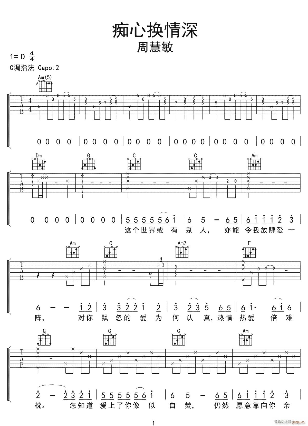 �V�ēQ���� C�{ָ��ԭ�澎��(�����V)1