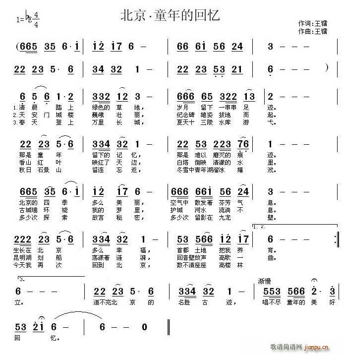 ������ͯ��Ļؑ�(���ָ��V)1