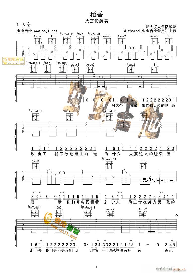 ����-(���ָ��V)1