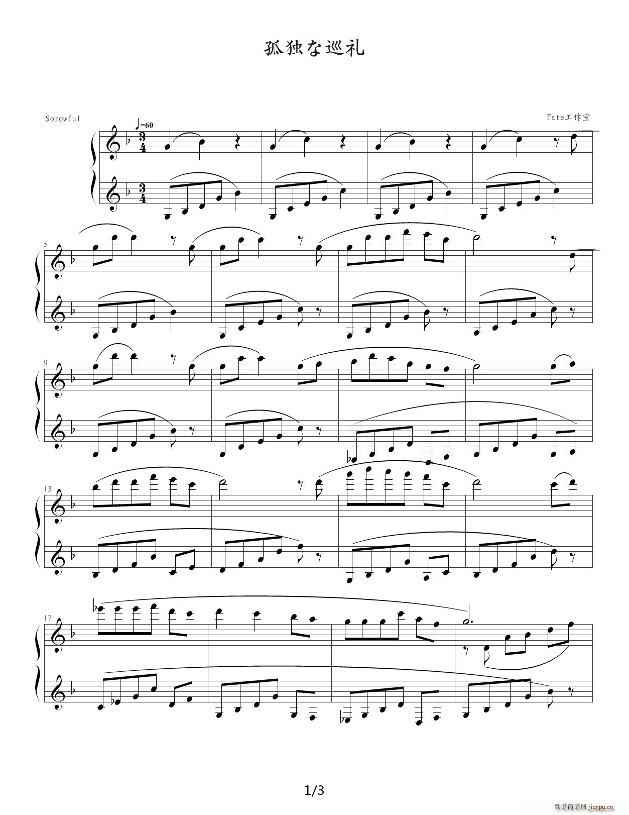 �ª���Ѳ�Y F�{(����V)1