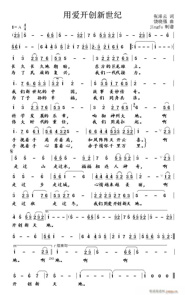 �Ð�(��i)�_(k��i)��(chu��ng  )�����o(���ָ��V)1