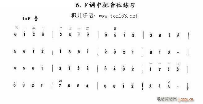 F�{�а���λ����(�����V)1