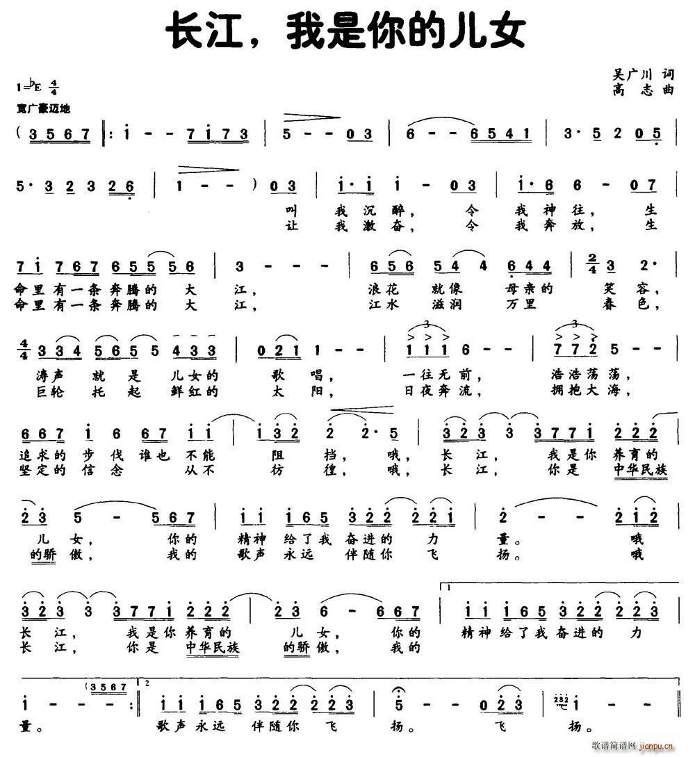 �L(ch��ng)�� ������ă�Ů(���ָ��V)1