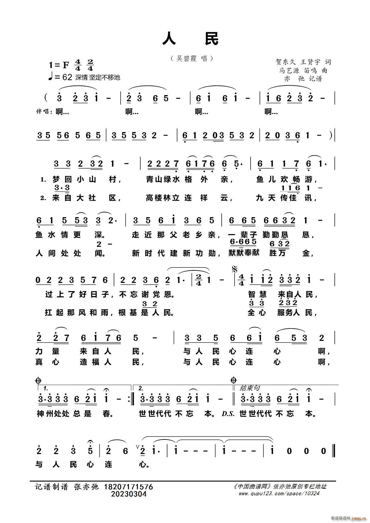 ���� ���ӛ�V(���ָ��V)1