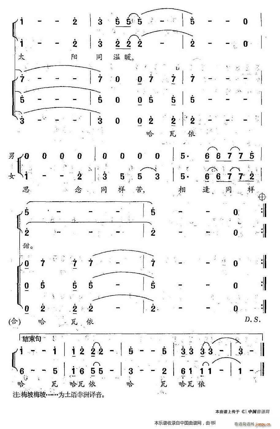 �޵����� �ҕ�� �޵����� ���}�� �ϳ��V(�ϳ��V)3