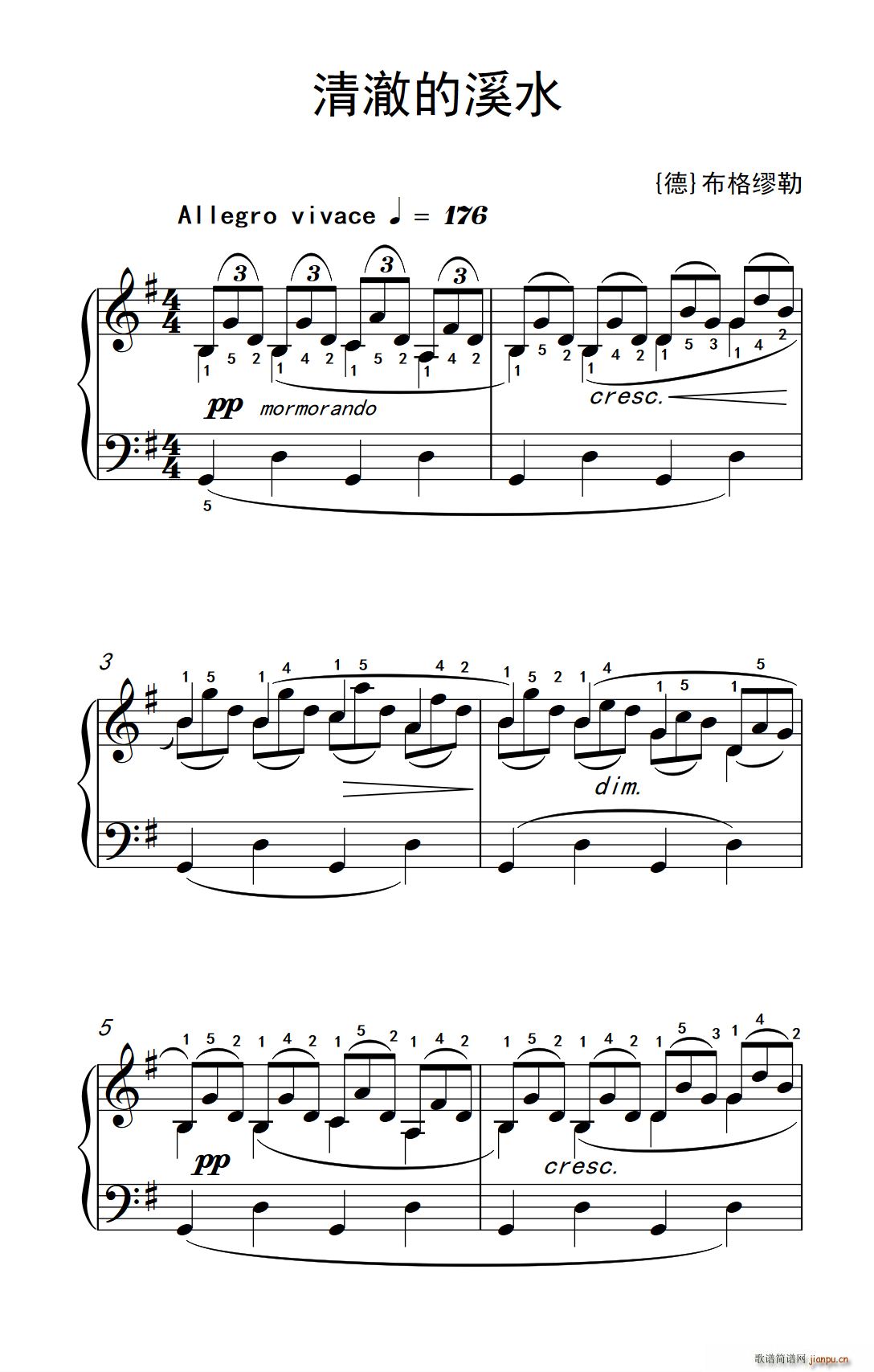 �峺��Ϫˮ �����W(xu��) ��ٽ̳� 3(����V)1