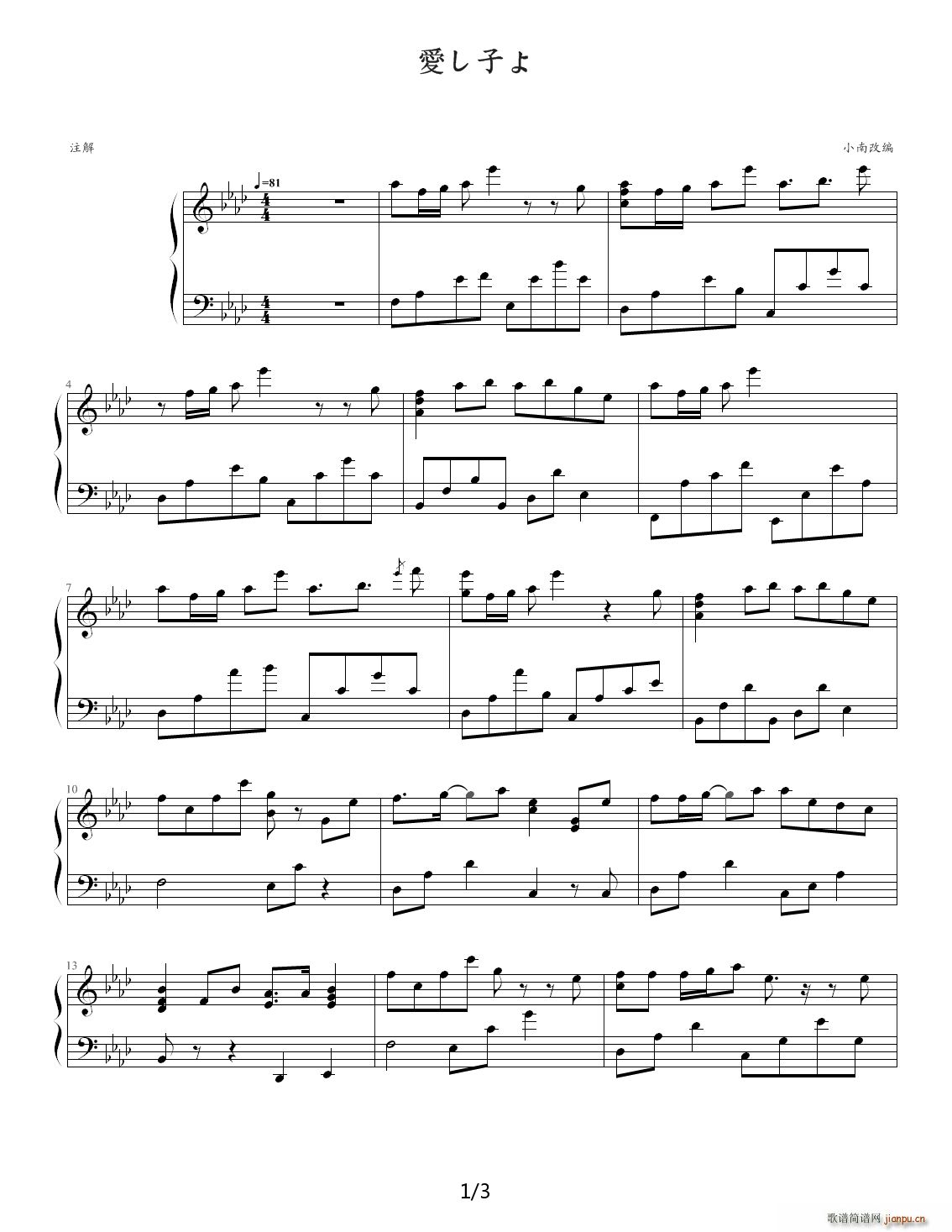 ۤ���� ��A�{(����V)1