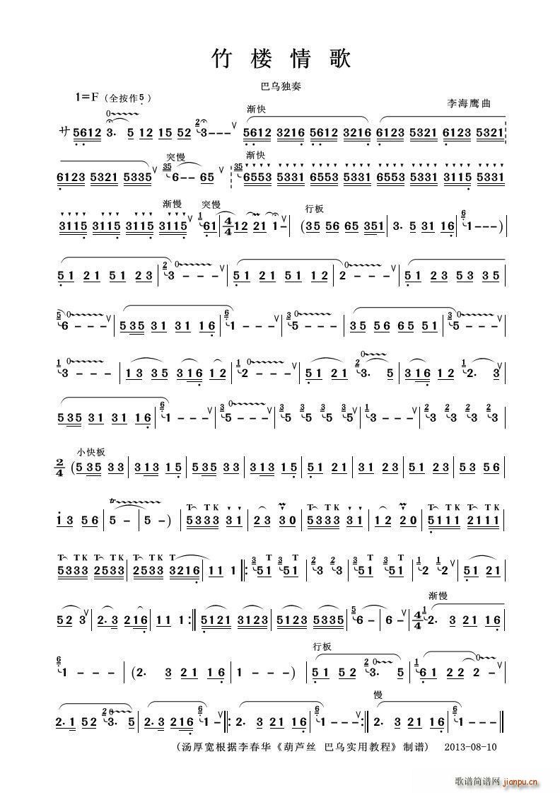 ������ ���J�z����(���J�z�V)1