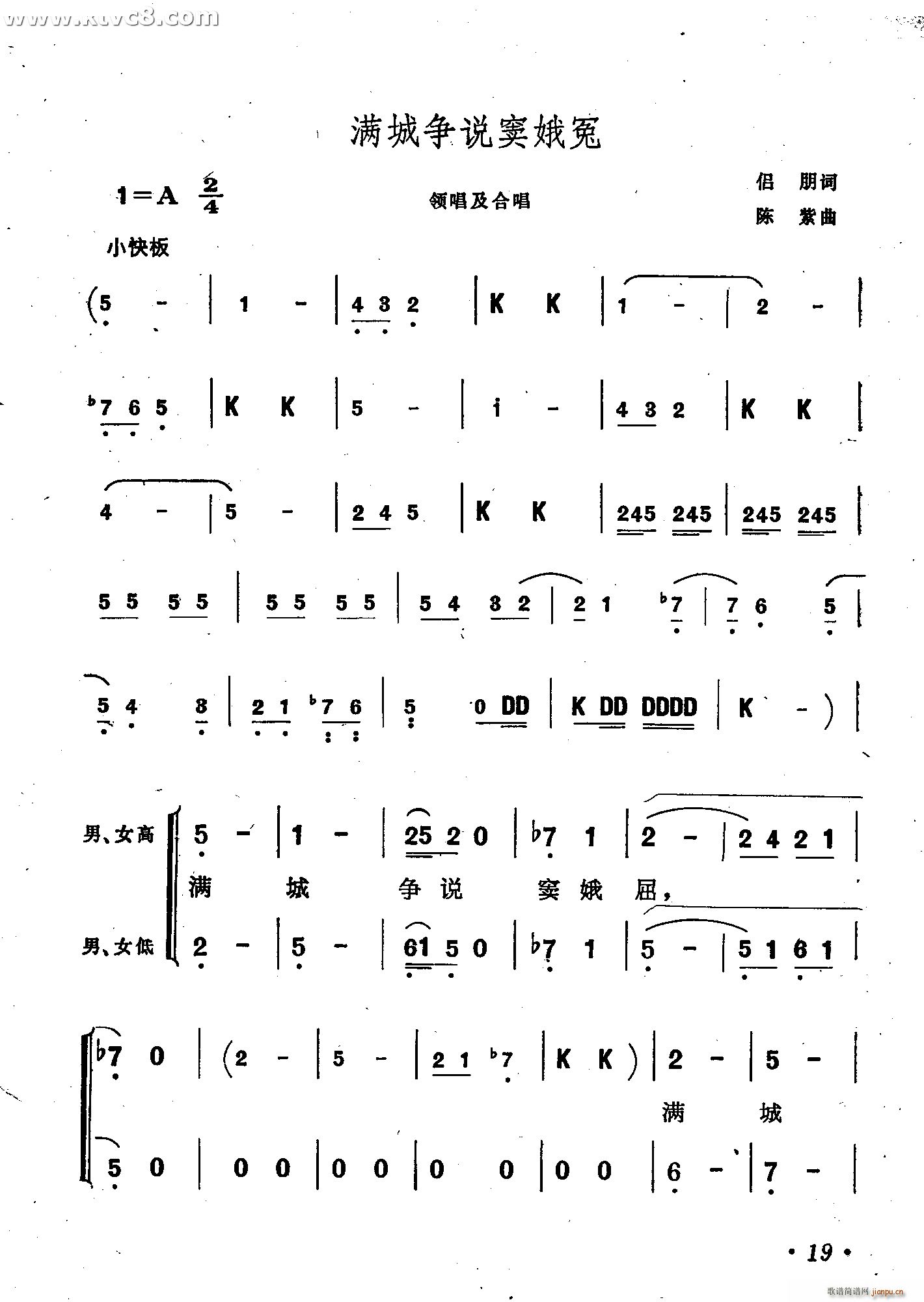 �M(m��n)�Ǡ��f(shu��)�]��ԩ �]��ԩ �脡�x�� ���V(ʮ�ּ�����)1