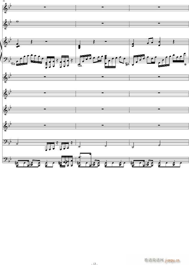 ���x����(����V)12