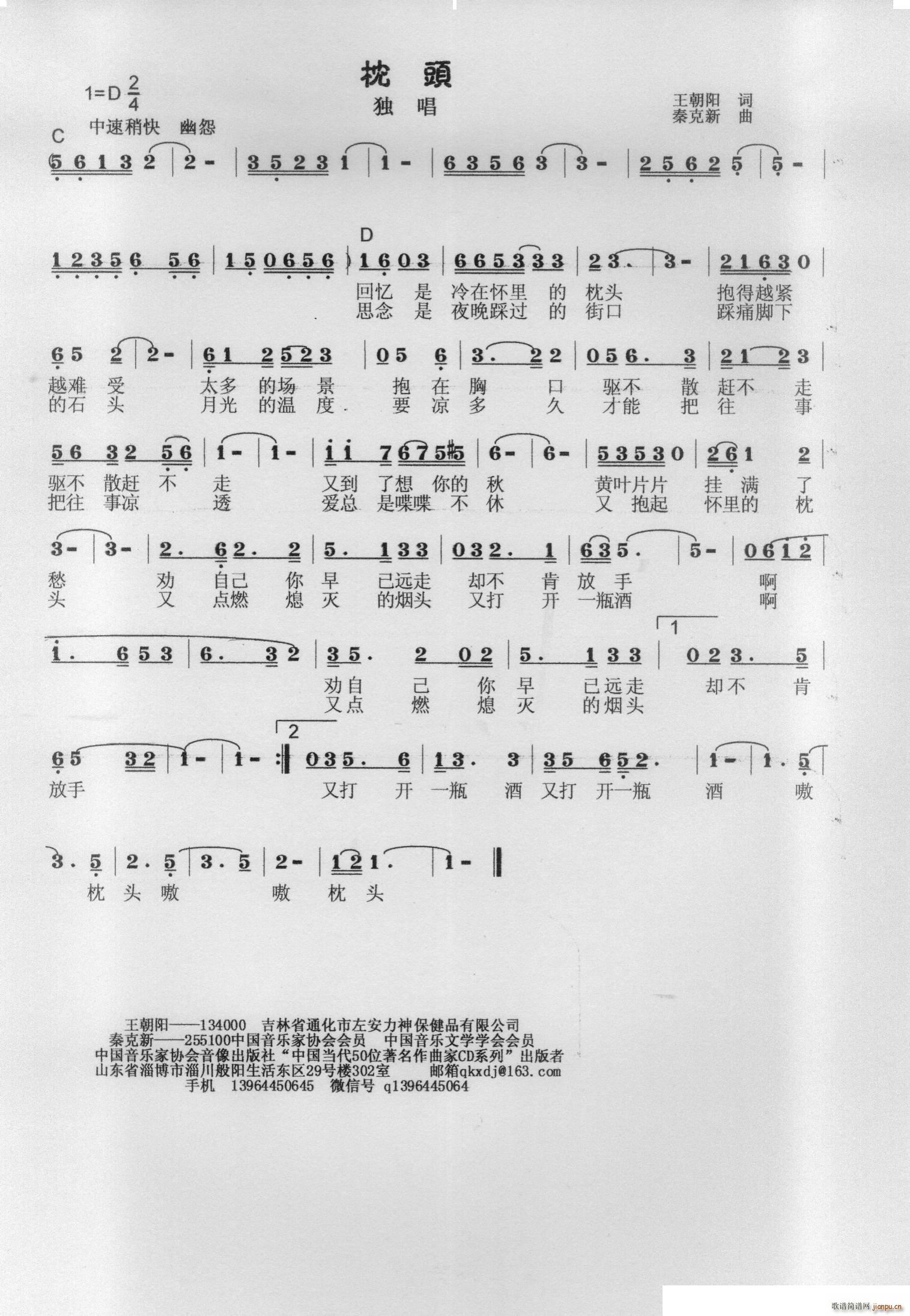 ���^(���ָ��V)1