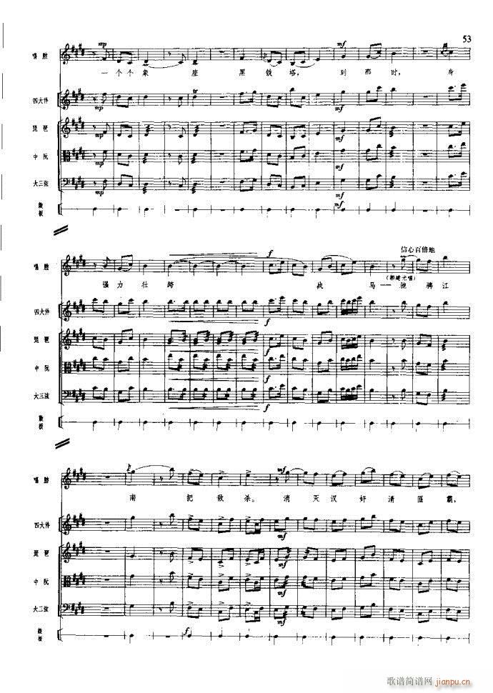 ɳ��� 21 60(���V)33