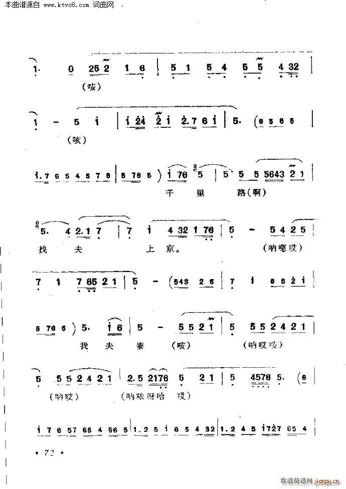 ���L(f��ng)ͤ(���ָ��V)3