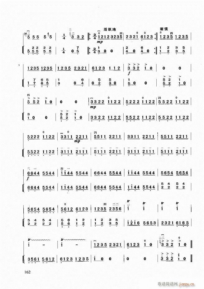 �������A�̳�121 180(�����V)42