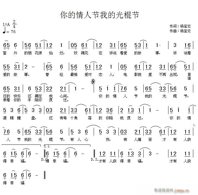 ������˹��ҵĹ����(ʮ�ּ�����)1