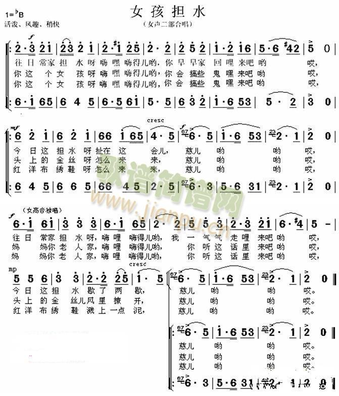 Ů����ˮ(���ָ��V)1