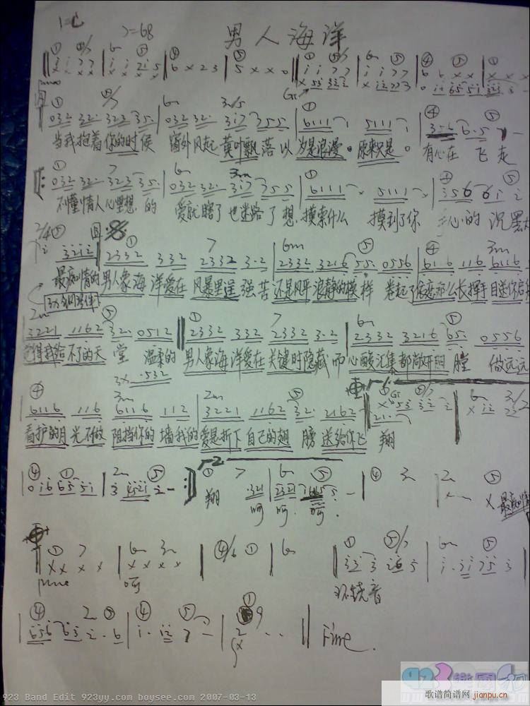 �܂���(�����V)1