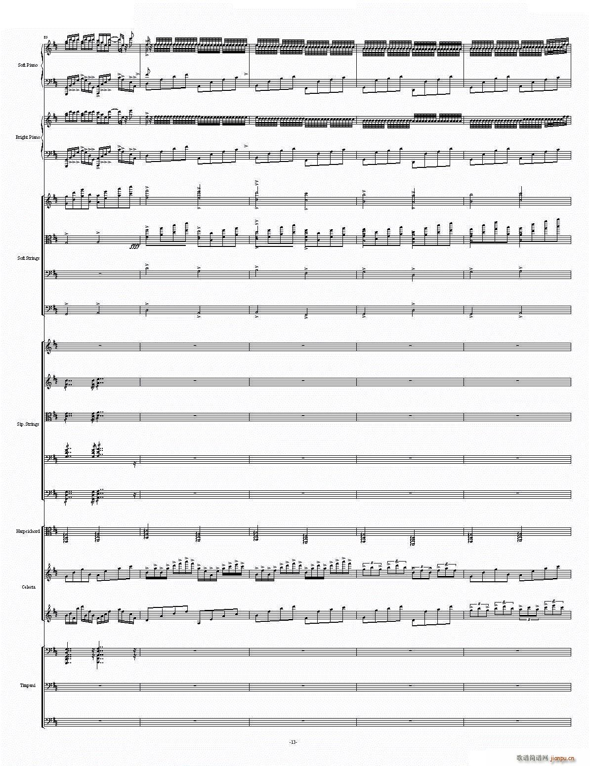 D���{���r �� ԭ�V�ߴ�(����V)13