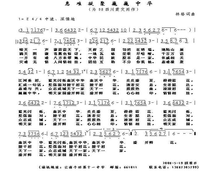 ���y����ΡΡ���A(���ָ��V)1