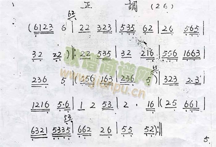 ���(y��ng)�����{(���ָ��V)12