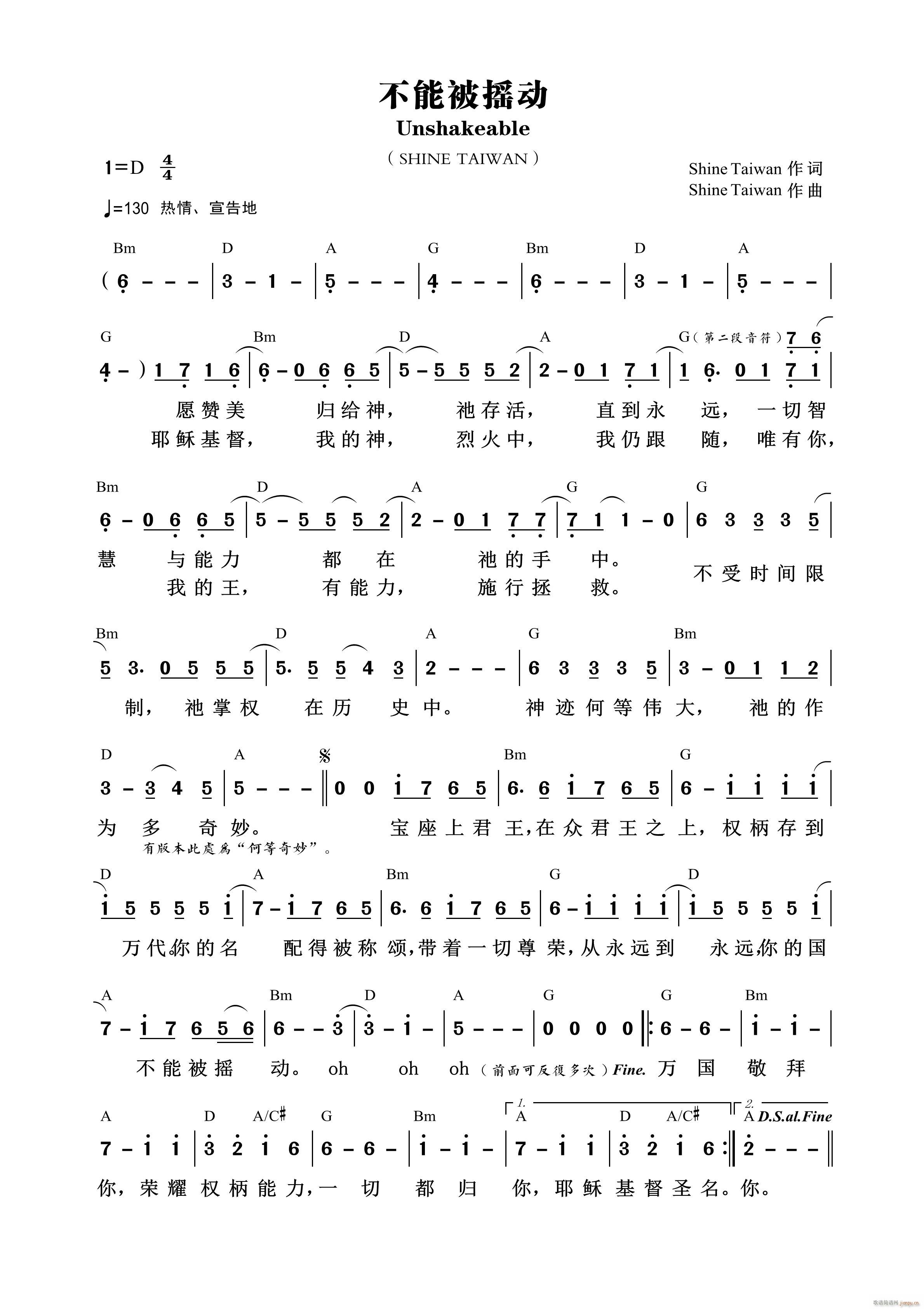 ���ܱ��u��(d��ng)(���ָ��V)1