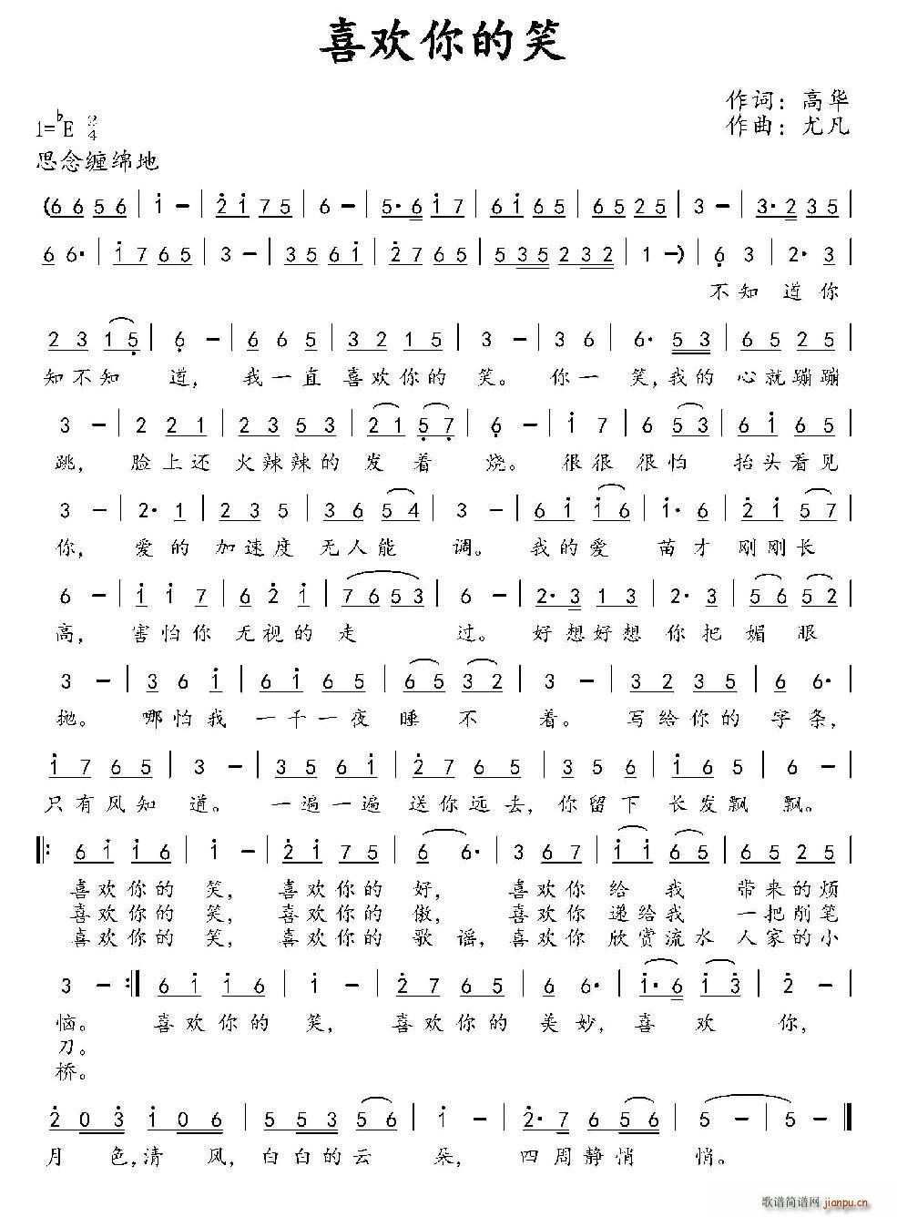 ϲ�g���Ц(���ָ��V)1