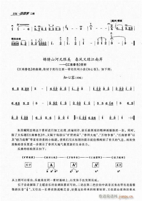 141-160(�����V)16