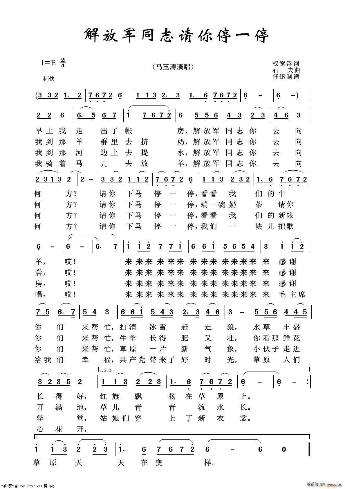 ���܊ͬ־Ո��ͣһͣ ܊�ø���100��(ʮ�ּ�����)1